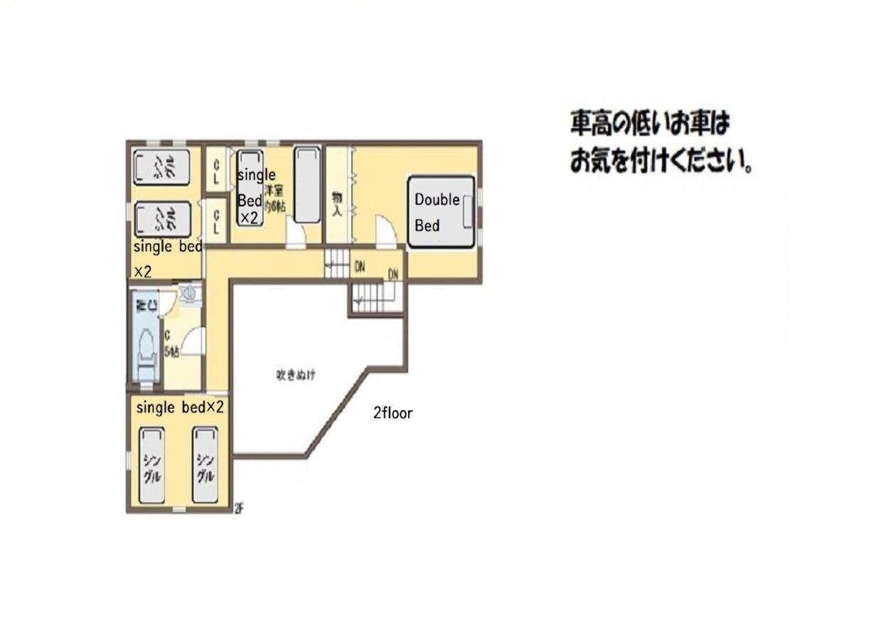 Roten Jacuzzi ・Morinoie In Metasequoia Namiki / Vacation Stay 3022 Takashima Luaran gambar